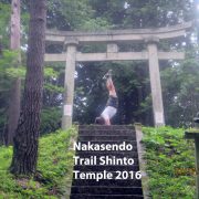 2016-Japan-Nakasendo-Trail-3
